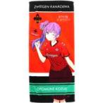 中古タオル・手ぬぐい 乙宗梢 フェイスタオル 「ラブ