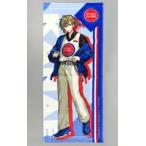 中古タオル・手ぬぐい 叶(Detroit