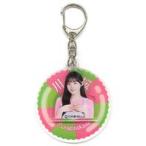 ショッピングうきわ 中古キーホルダー 川崎桜(乃木坂46) 個別うきわキーホルダー 「真夏の全国ツアー2024」 大阪グッズ