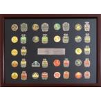 中古雑貨 ヘッドマークミュージアム 機関車編 VOL.1