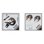 中古キーホルダー 亜白ミナ 変身デコアクリルスタンドキーチェーン 「怪獣8号」