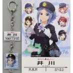 ���ÃL�[�z���_�[ ��삿���� �S���ނ��� �É�4�ЃR���{ �A���A�N�����L�[�z���_�[ �u�S���ނ��߁`�S�������R���N�V��