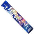 中古タオル・手ぬぐい 花畑チャイカ タオ