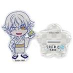 中古アクリルスタンド・アクリルパネル 鶴丸国永 「刀剣乱舞 廻 京の軌跡×東映太秦映画村 ミニアクリルスタンド」