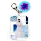 中古キーホルダー 森田ひかる(櫻坂46) 自業自得 アク