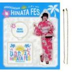 中古キーホルダー 高瀬愛奈(日向坂46) アクリルスタン