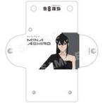 中古小物入れ・マルチケース・缶ケース 04.亜白ミナ(ドレスコードver.) クリアマルチケース 「怪獣8号」