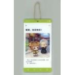 中古キーホルダー ヨォーヨ 佳辰寄意シリ