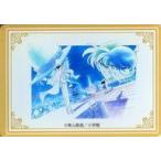 中古マグネット・磁石 コナン＆キッド 「