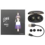 中古ヘッドフォン 白雪巴 オリジナルコラ