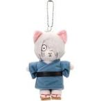 中古キーホルダー 鬼太郎の父 どうぶつフォーゼマスコット 「映画 鬼太郎誕生 ゲゲゲの謎」