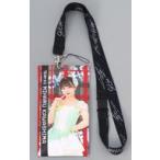 中古収納・携帯用アイテム 川嶋美晴(SKE48) メンバー