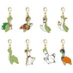 中古キーホルダー 全8種セット 「Ape