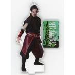 中古キーホルダー 森大(ゴマダラ) ランダムアクリルスタンドキーホルダー 「東映ムビ×ステ 舞台『邪魚隊/ジャッコタイ』」