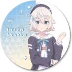 中古クリップ C.彩ましろ マグネットクリップ 「VTuberなんだが配信切り忘れたら伝説になってた」