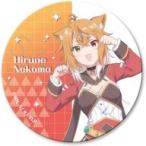 中古クリップ H.昼寝ネコマ マグネットクリップ 「VTuberなんだが配信切り忘れたら伝説になってた」