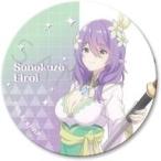 中古クリップ K.苑風エーライ マグネットクリップ 「VTuberなんだが配信切り忘れたら伝説になってた」