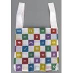 中古バッグ ロゴ 折り畳みバッグ ニンテ