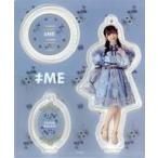 中古キーホルダー 永田詩央里(ノットイコールミー(≠ME