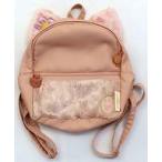 中古バッグ リーナ・ベル リュックサック 「Duffy and Friends-ダッフィー&フレンズ-」 東京ディズニーシー限