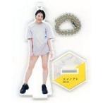 つばきファクトリー 岸本ゆめのの写真集画像 中古キーホルダー 岸本ゆめの フィギュアスタンドキーホルダーC 「つばきファクト