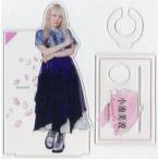 中古ディスプレイ・カスタム用アイテム 小池美波(櫻坂