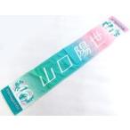 中古タオル・手ぬぐい 山口陽世(日向坂46) 推しメンマ