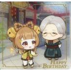 中古マグネット・磁石 ヨォーヨ 佳辰寄意