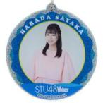 中古キーホルダー 原田清花 C グリッターアクリルキー