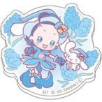 中古クリップ あいこ×シナモロール 「おジャ魔女どれみ×サンリオキャラクターズ キャラクリップ」