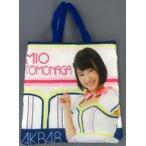 中古バッグ 朝長美桜 リバーシブルトートバッグ(1703)