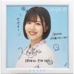 中古フォトフレーム・アルバム 松田好花(日向坂46) オ