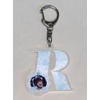中古キーホルダー 音嶋莉沙(イコールラブ(=LOVE)) イ