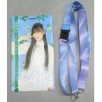 中古収納・携帯用アイテム 林美澪(SKE48) メンバー別