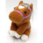 中古キーホルダー 見上愛 オリジナルアイ