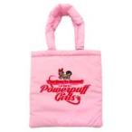 中古バッグ 集合(ピンク) パフトート 「FOREVER21×パワフルガールズ」