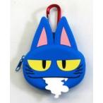 中古バッグ 猫のササキ(よだれ) シリコ