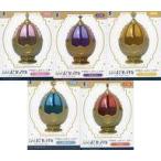 中古雑貨 全5種セット ソウルジェム