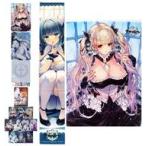 中古グッズセット 集合 伝統と格式のアズ