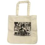 中古バッグ 東京ブレイド(漫画コマ) ト