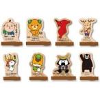 ���ÃE�b�h�X�^���h�E�E�b�h�{�[�h �S8��Z�b�g �u�����n�L�����ؐ��X�^���h�v