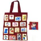 中古バッグ 集合 ポーチ付きエコバッグ 