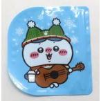 中古雑貨 ハチワレ オリジナルジッパーパ