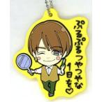 中古キーホルダー 中間淳太(B) カプセ