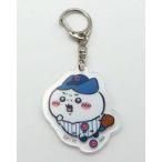 中古キーホルダー 2.ハチワレ アクリル