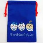 中古バッグ ちいかわ＆ハチワレ＆うさぎ(