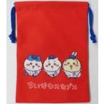 中古バッグ ちいかわ＆ハチワレ＆うさぎ(