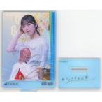 中古アクリルスタンド・アクリルパネル 柴田柚菜(乃木