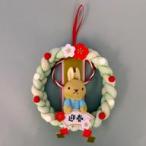 中古雑貨 ピーターラビット 正月飾り 「ピーターラビット」