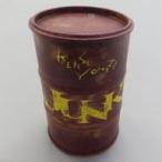 中古小物入れ・マルチケース・缶ケース 米津玄師 がらくたグミ IN ドラム缶(缶のみ) 「米津